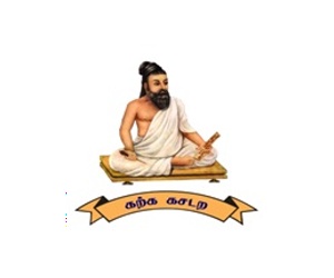 TPC College