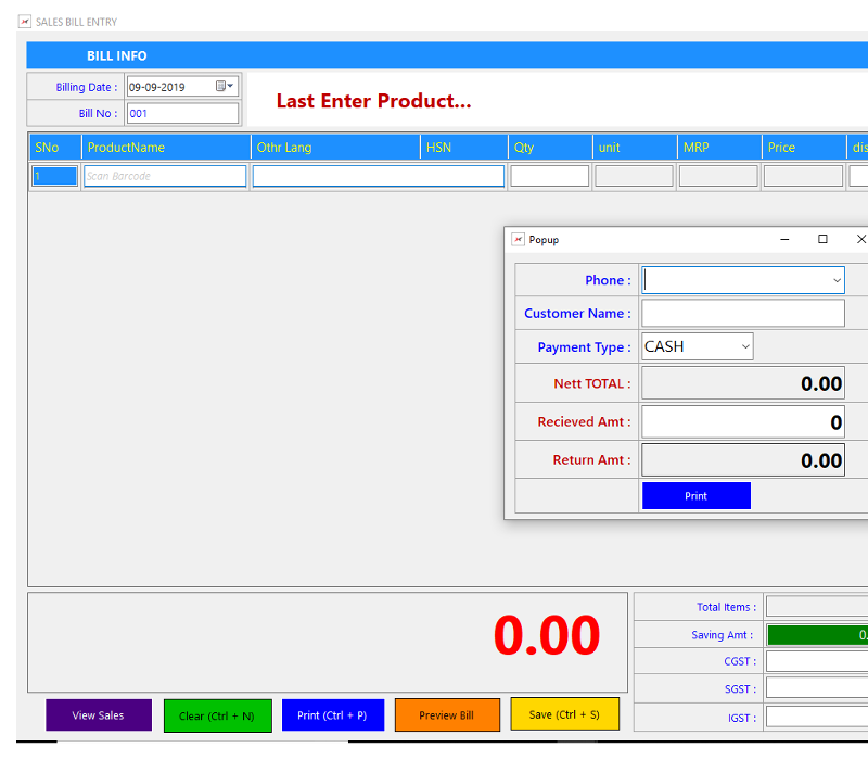 Retail Billing Software Interface